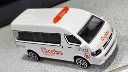 [免運商品] WELLY - Aston Martin V12 Vantag 1/64 歷史價格詳細信息