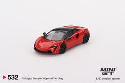 【工匠模型】MINI GT 多美 TLV 小車 1/64 模型車展示盒 25格 防塵展示櫃 壓克力展示盒 收納盒 帶燈 歷史價格詳細信息