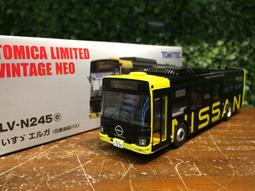 1/64 Tomica Isuzu Erga Odakyu Bus LV-N245g【MGM】 歷史價格詳細信息