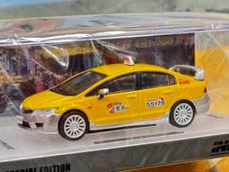 《模王》比例 1/64 消防車 德國 Deutz S 3000 SLG NAZI 輪子可動 部分合金 車長 11.5公分 歷史價格詳細信息