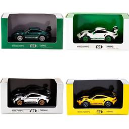 【免運】911積木遙控跑車藍寶堅尼模型男孩拼裝玩具生日禮物6 歷史價格詳細信息