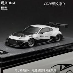 賣場免運！！！1:18 本田鋒范2015 發動機 汽車模型配件 歷史價格詳細信息