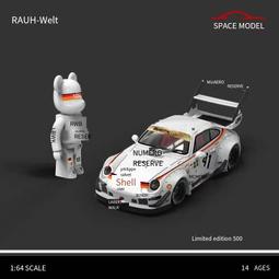 SPACE 免打孔無痕肥皂架二入組 可拆卸不藏垢 壁掛式肥皂盒香皂盒 浴室收納置物架 歷史價格詳細信息