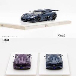 1/64 HKM Koenigsegg Jesko Pearl White/Red【MGM】 歷史價格詳細信息