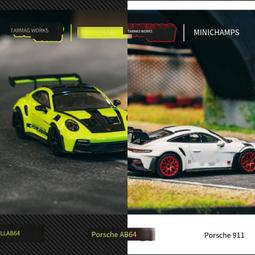 【免運】911積木遙控跑車藍寶堅尼模型男孩拼裝玩具生日禮物6 歷史價格詳細信息