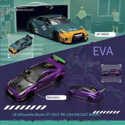 1/64 日本合金小汽車 Honda 本田 思域 Civic Type R FK2 痛車 航海王 歷史價格詳細信息