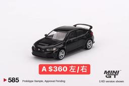 BLACK CRYSTAL BEADS ROUND BEADS LOBSTER CLASPS BEADED LANYARD ID BADGE HOLDER 歷史價格詳細信息