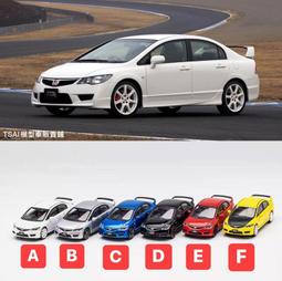 桃園市桃園區【虹顏經絡美容】100分鐘頭療套餐舒壓按摩券 (MO) 歷史價格詳細信息