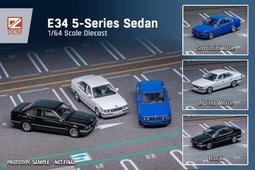 BMW E34 520 原廠引擎電腦 變速箱電腦 [老車DIY] 歷史價格詳細信息