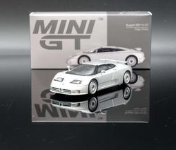 MINI GT 1/64 Bugatti Divo Presentation (4895183672207) 歷史價格詳細信息