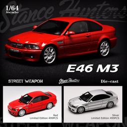 BMW E46  M3 CI 雙門 2門 2D M 版 原廠 後 尾翼  (編號:BE1113) 2695445 歷史價格詳細信息