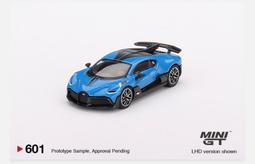 Bugatti DIVO 遙控車 1:24 公司貨 歷史價格詳細信息