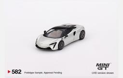 SILVER Mini English Holy Bible Keychain Old&amp;New Testaments Jesus Church Religion 歷史價格詳細信息