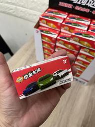 阿莎力 1:64 CCA 系列 NISSAN GTR R35 精質小車 1/64 合金車 歷史價格詳細信息