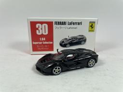 Ferrari Laferrari Viola Hong Kong 樹酯版 限量70/79 1/18 BBR 歷史價格詳細信息