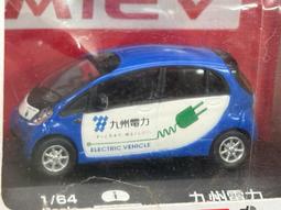 《模王》比例 1/64 消防車 德國 Deutz S 3000 SLG NAZI 輪子可動 部分合金 車長 11.5公分 歷史價格詳細信息