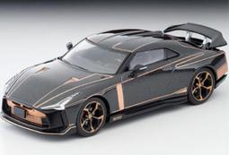 TOMYTEC 1/64 LV-N 日產 Nissan GT-R50 Italdesign 灰M色 歷史價格詳細信息