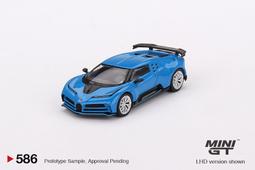 烈馬 MiniGT 1/64 Bugatti Chiron Pur Sport #487 歷史價格詳細信息