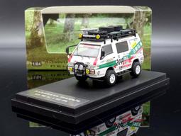 現貨Autobots 1:64得利卡DELICA改裝版合金汽車模型收藏擺件 帶配件 歷史價格詳細信息