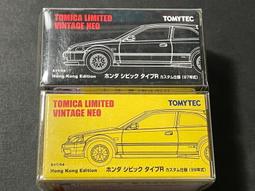 TOMYTEC TLV-N301b 日產 NISSAN Skyline 4門 HT GTS Twin cam 24V 黑/銀 歷史價格詳細信息