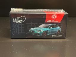 維克玩具 BBRDIE 6411 Alfa Romeo Giulia GTAm Verde Montreal 歷史價格詳細信息