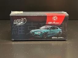 Birdie-凡斯特2.5尺實木餐桌椅組合/書桌椅組合/洽談桌椅組合-一桌二椅 歷史價格詳細信息