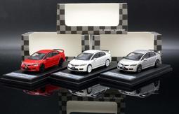 DCT 1:64 Alfa Romeo Giulia GTAm 模型 愛快羅密歐 高性能茱麗葉 1/64模型車 歷史價格詳細信息