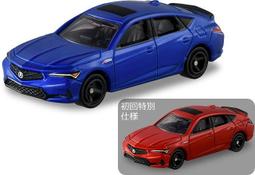 TOMY TOMICA  75-11 停產 新車貼 Suzuki Spacia Gear 歷史價格詳細信息