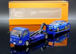 現貨GCD 1:64三菱雙層運輸車拖車Mitsubishi工程車合金汽車模型 歷史價格詳細信息