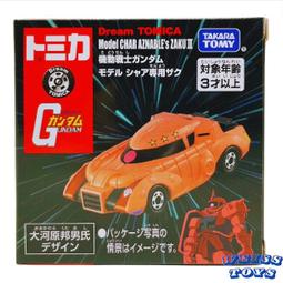 全新現貨 ????挑小清新拉鍊托特帆布包 文青帆布袋 日韓簡約 單肩側背手提包 購物包大方包 上班通勤包書包 輕旅行收納 禮 歷史價格詳細信息