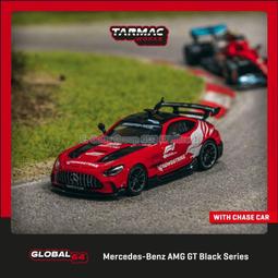 【MASH】Tarmac 1/64 Mercedes-Benz AMG GT Black Series 會員限定車 歷史價格詳細信息