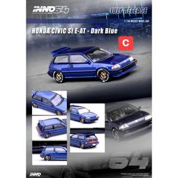 SI車標 適用本田八九十代思域CIVIC汽車尾標改裝HONDA摩托車裝飾 歷史價格詳細信息