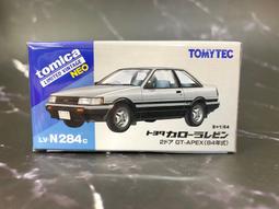 現貨 LV HO 腰帶男純牛皮男士皮帶真皮商務休閒時尚百搭自動扣褲帶-簡約 歷史價格詳細信息