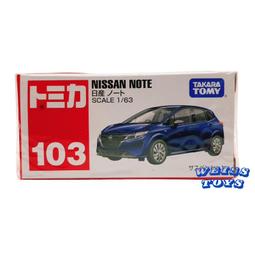TOMICA 多美小汽車 No.103 皮卡丘造型車 歷史價格詳細信息
