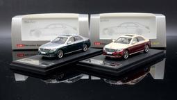 【MASTER】雙色指揮棒 32公分指揮棒 充電式 交通指揮棒 多功能 警示棒 5-TLA32RBH+(交通棒 交管棒 指揮棒) 歷史價格詳細信息