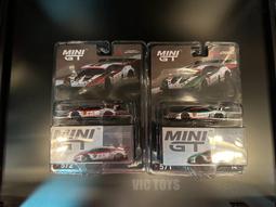 維克玩具 MINI GT 571 2022 Super GT 系列 歷史價格詳細信息