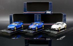 【MASH】現貨特價  Hobby Japan 1/64 LANCER GSR EVO7 RALLY STYLE 歷史價格詳細信息