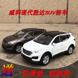 汽車模型 1:36仿真奧迪RS e-tron GT新能源合金汽車模型聲光回力兒童玩具車 歷史價格詳細信息