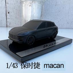原廠模型車 1:43原廠合金汽車模型保時捷911turbo718boxsterS卡雷拉macan擺件 歷史價格詳細信息