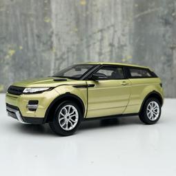 原廠模型車 1：24 原廠江淮格爾發V7牽引車美式拖頭長頭卡車模型合金汽車模型 歷史價格詳細信息