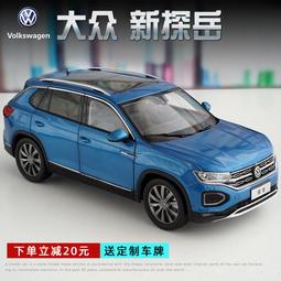 Tayroc英國設計師品牌時尚雅痞紳士計時腕錶TXM088公司貨/風靡全球/平價時尚 歷史價格詳細信息