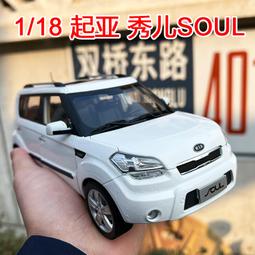 Soul (1平裝+1CD) 靈魂奇遇記【禮筑外文書店】(有聲書)[79折] 歷史價格詳細信息