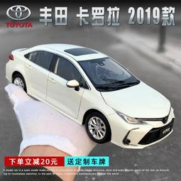 汽車模型 仿真1:12鈴木摩托車模型合金機車手辦收藏擺件玩具男孩生日禮物 歷史價格詳細信息