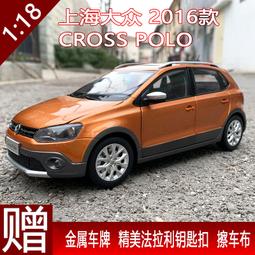 New CRISS ANGEL MINDFREAK Platinum Magic Kit - 350+ Magic 歷史價格詳細信息