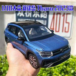 2023款大眾邁騰朗逸帕薩特高爾夫速騰POLO汽車亞麻坐墊四季通用 歷史價格詳細信息