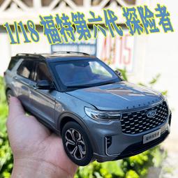 【探險者-1秒速開】升級全自動★四面開窗_黑膠遮陽抗UV  戶外露營帳篷3-4人(透氣防雨防蚊) 歷史價格詳細信息