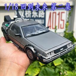 【第二氏】未定事件簿 陸景和 同人偏藍短發 美少年COS  發 V94 歷史價格詳細信息