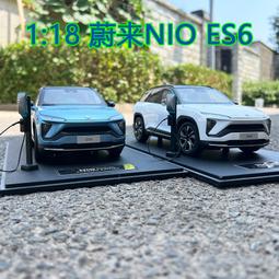 【蔚然】廠價高摩託車電動車改裝裝飾後視鏡 歷史價格詳細信息