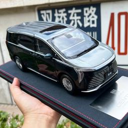 原廠1:18 鄭州東風尼桑納瓦拉 NAVARA越野車皮卡仿真合金汽車模型 歷史價格詳細信息
