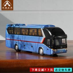 威利原廠1:12本田HONDA CB1000R重機仿真合金摩托車模型玩具擺件 歷史價格詳細信息